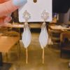 Feather Tassel Earrings