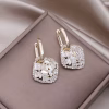 Golden Sparkle Geometric Drop Earrings
